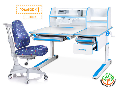 Комплект Mealux парта Sherwood Energy + Match F (арт. BD-830 W/BL Energy+Y-528 F)