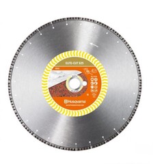 Диск алмазный Husqvarna ELITE-CUT S25 350-25,4/20