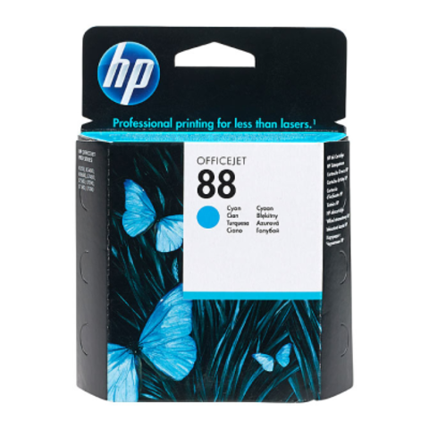 Купим выгодно картридж hp C9386A №88