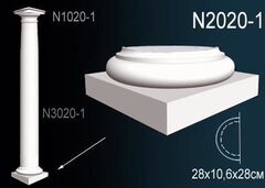 База полуколонны N2020-1