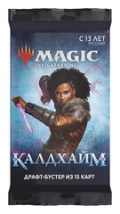 Драфт-бустер Magic: The Gathering (MTG) - Калдхайм (на русском)