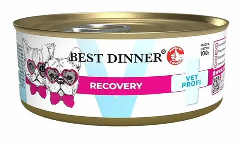 Best Dinner Vet Profi Recovery консервы для собак и кошек 100 гр