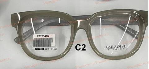 Оправа очков Paradise ПАРАДИЗ P77334