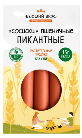 Сосиски постные «Пикантные», 200 г, Высший вкус