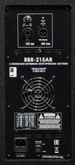 Активная акустическая система Eurosound BBR-215AR — фото 2