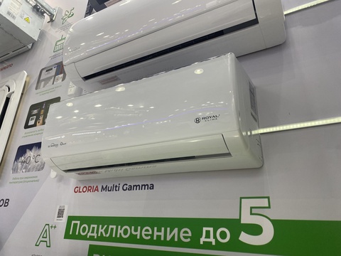 Royal Clima GLORIA