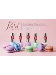 Lavellecollection Лак GEL POLISH тон 49 голубая пастель  10 мл