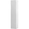 BelBagno KRAFT-1600-1A-SC-BO Шкаф подвесной с фрезер. ручк. с торца фасада с одной распашн. дверцей доводч.,с 2 пол-ми, универ.,330x300x1600,Bianco Opaco