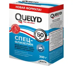 Клей для флизелиновых обоев Quelyd Спец-флизелин 50 кв.м 300 г