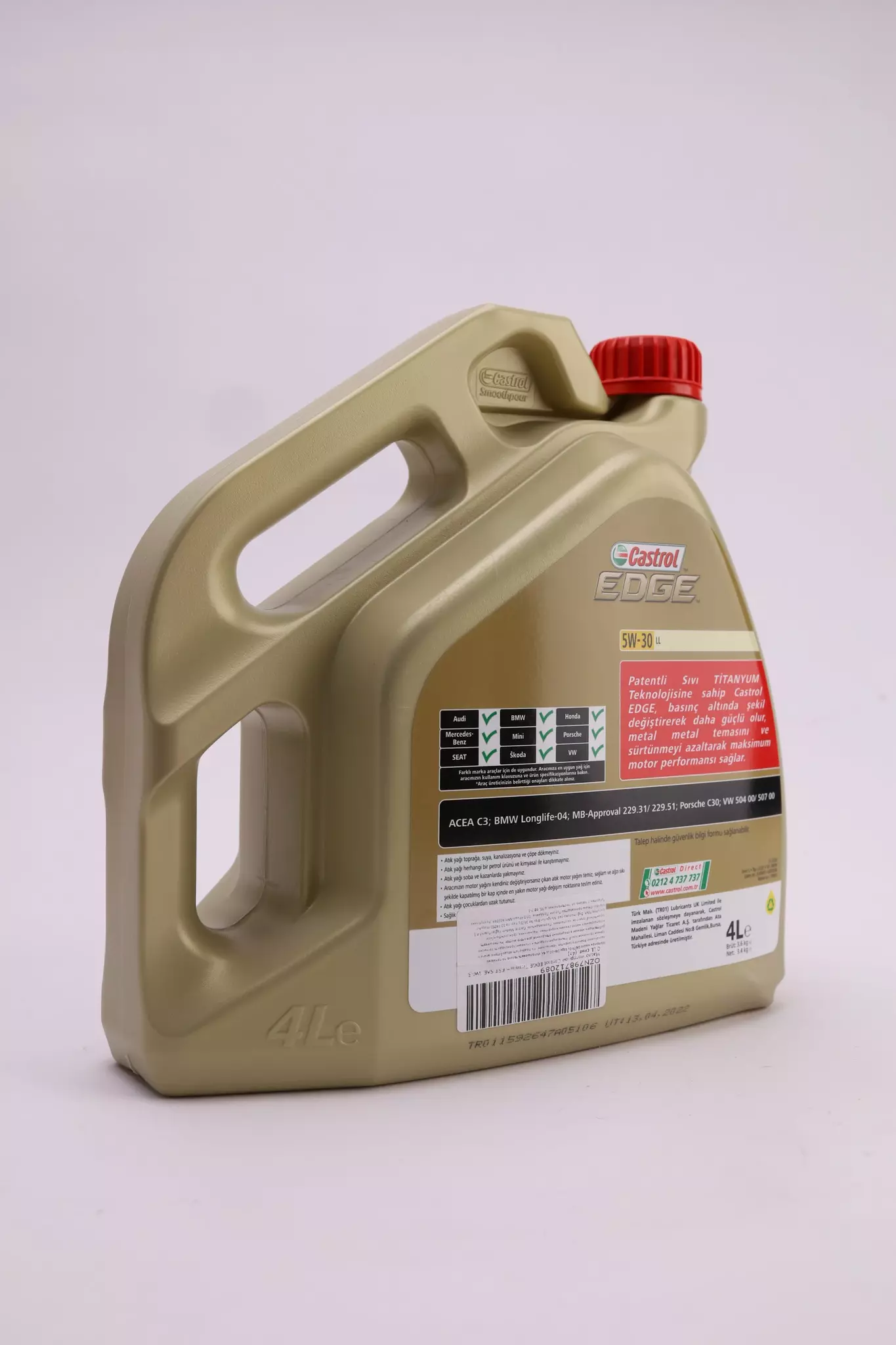 Масло моторное Castrol EDGE LL 5W30 синтетическое 4 л