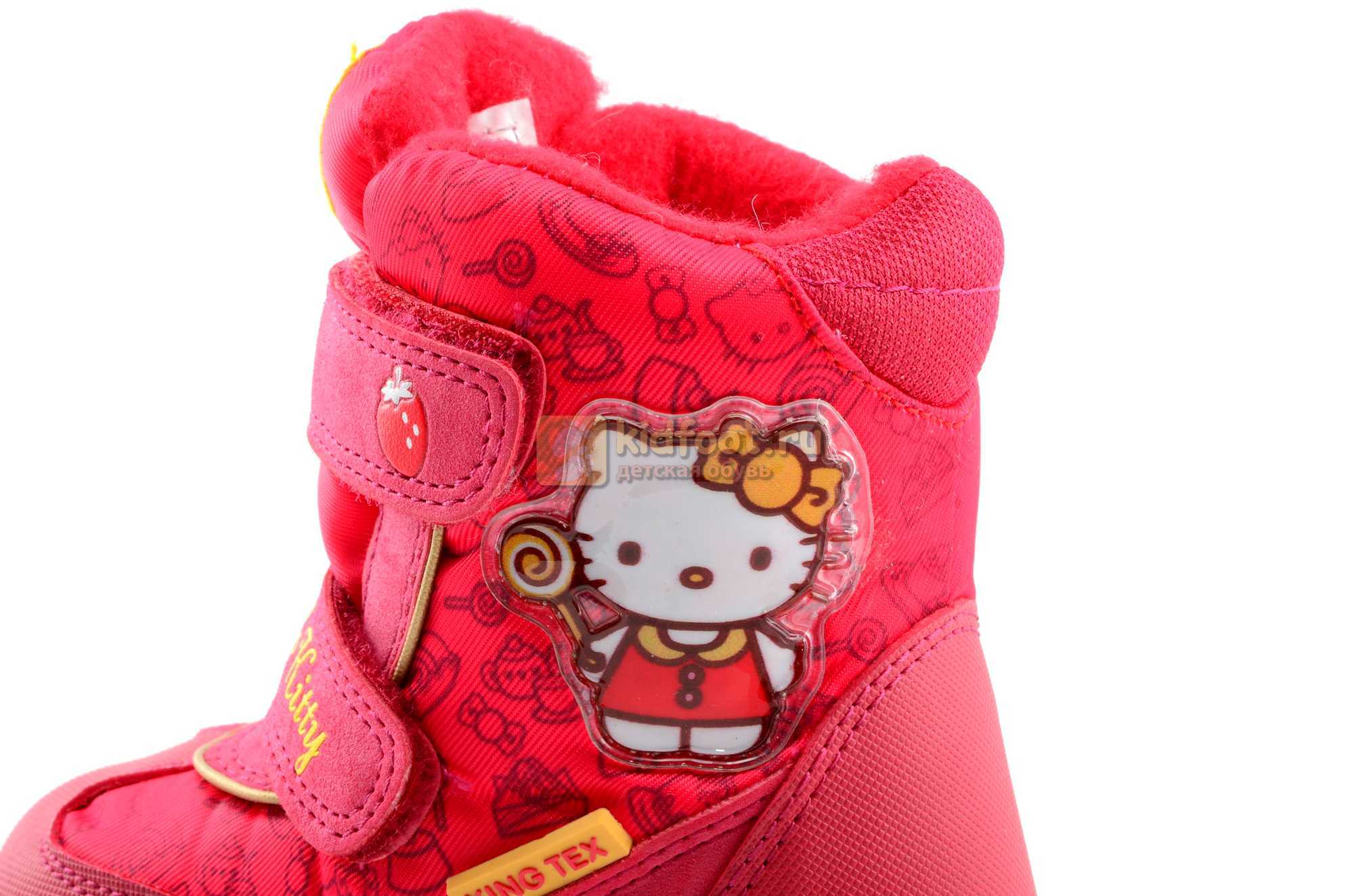 Зимние сапоги Хелло Китти (Hello Kitty) на липучках с мембраной для девочек, цвет красный