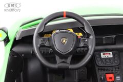 Lamborghini Aventador SV M777MM (ЛИЦЕНЗИОННАЯ МОДЕЛЬ)