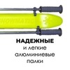 Картинка лыжный комплект Snowmatic KIDS SKI SET 75 Yellow - 7