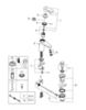 GROHE Eurodisc Cosmopolitan 33190002 Смеситель для раковины