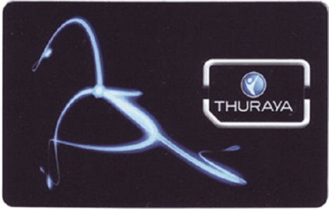 Сим карта Thuraya Купить Сим карта Thuraya по доступной цене