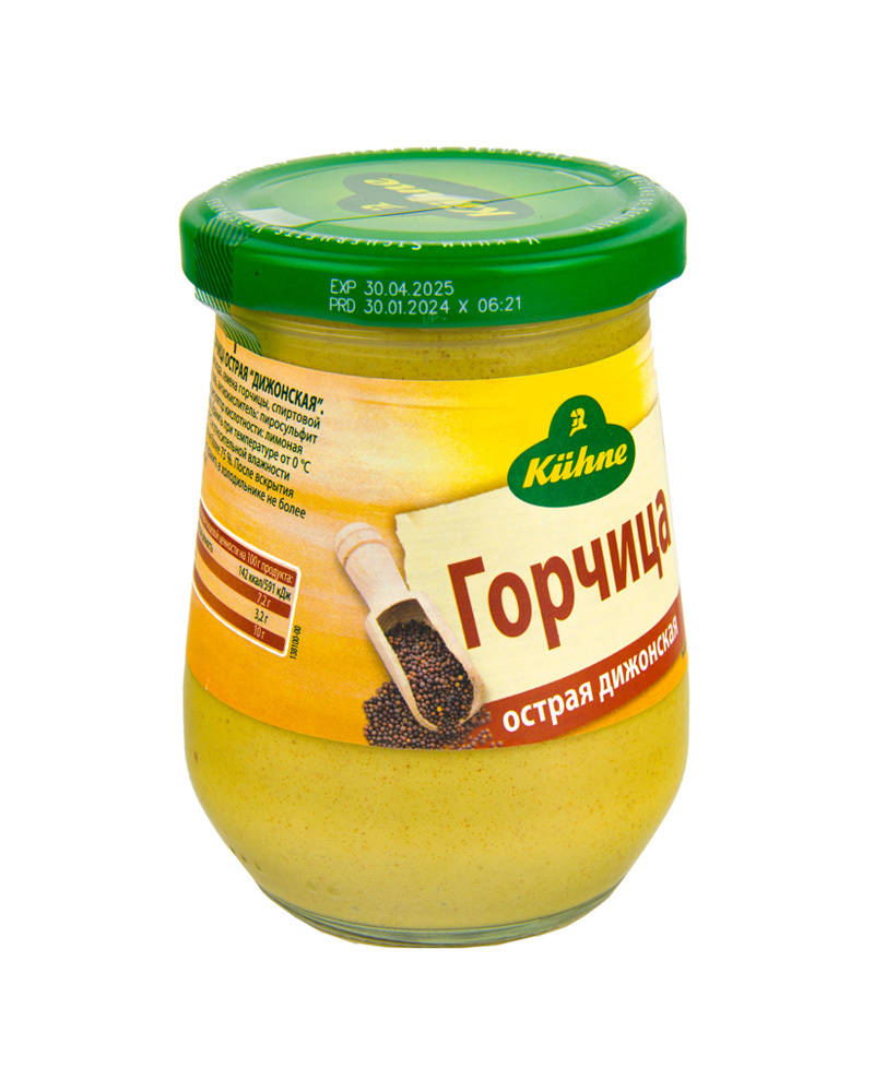 Горчица Kuhne Острая Дижонская 250 мл