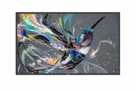 Панель LCD 75' Philips 75BDL3550Q/00