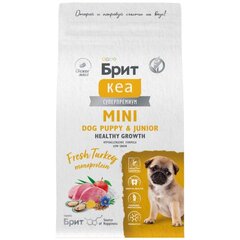 Сухой корм для щенков и беременных и кормящих собак мини пород Брит BRIT CARE Mini Puppy&Junior Healthy Growth с индейкой 1,5 кг