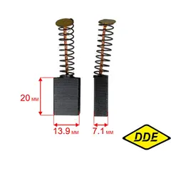 Щетка графитовая DDE SH280 20*14*7 (пара) (796-948-025)