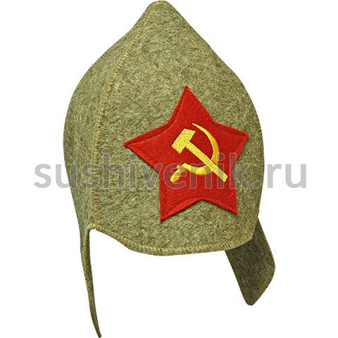Буденовка Серп и молот - 6