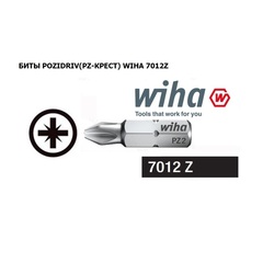 Бита PZ4 х32мм Standard Wiha 7012Z 01681
