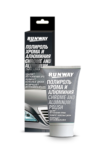 RUNWAY Полироль хрома и алюминия 50мл
