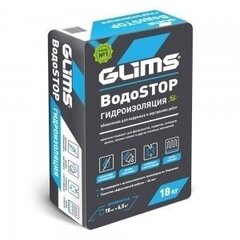 Гидроизоляция Глимс (Glims) водостоп 18 кг