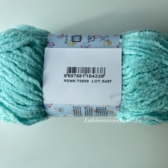 Himalaya Baby Soft 73609