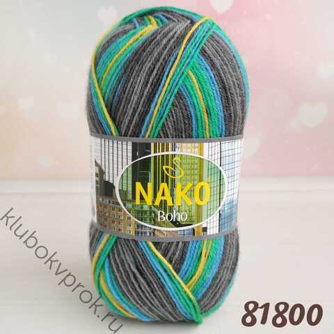 NAKO BOHO KONSEPT 81800, City Lover