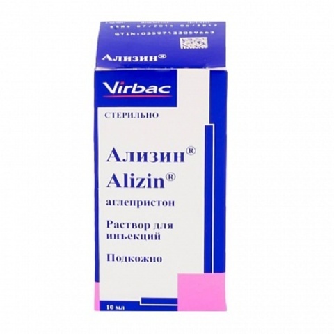 Ализин 10 мл.