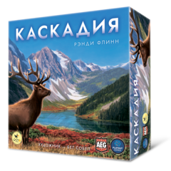 Каскадия