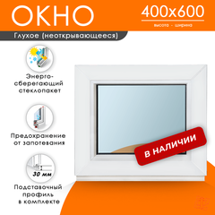 Пластиковое окно 400 х 600 ТермА Эко с глухой створкой