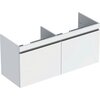Geberit Renova Plan 869530000 Тумба под раковину, 129x58.5x47.3см, Белый / Высокоглянцевое покрытие