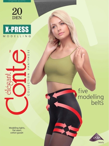 Колготки женские X-PRESS 20, pазм.5, shade