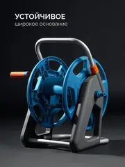 GRINDA HR-60, для шлангов 60м x 1/2