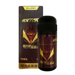 Бустер для накладок Rxton, 100 мл