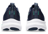 Кроссовки беговые ASICS GEL-PULSE 16 мужские