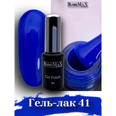Гель-лак BlooMaX 41 Хит!