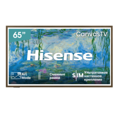 Телевизор QLED Hisense 65S7S