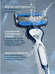 DORCO PACE5 PRO однораз.станок 1шт. 5лезвий+1лезвие-триммер, плав.головка, увл.полоса (Ю.Корея)