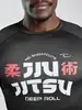 Рашгард Barracuda Deep Roll S/S
