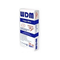 Универсальная гидроизоляционная сухая смесь WDM Гидро SM-4 (25 кг)