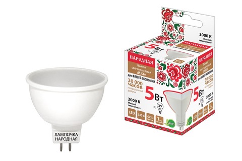 Лампа светодиодная MR16-5 Вт-230 В-6500 К–GU5,3 Народная