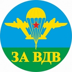 Купить Наклейка круглая 