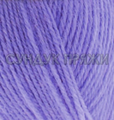 Superwash Artisan Alize 44