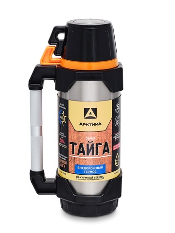 Термос «ТАЙГА», тм Арктика - 2200