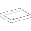 Geberit Xeno2 500.530.01.1 Раковин , 60x48см, белый / Специальное керамическое покрытие KeraTect