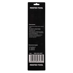 Набор полотен по металлу 300мм 18/24/32z HSSE-Co8 M42 Bihart 3шт H-Tools 3906-300-35HT