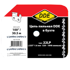 Цепь пильная в бухте DDE 22LP 100 футов (.325