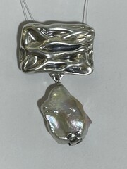 Опава (кулон  из серебра)